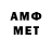 Кетамин VHQ JP McSweeney