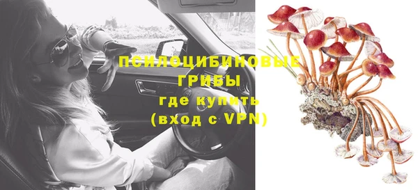 прущая мука Нефтегорск