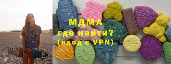 mdpv Навашино