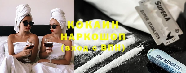 гашишное масло Наволоки
