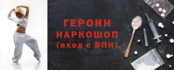 mdpv Навашино