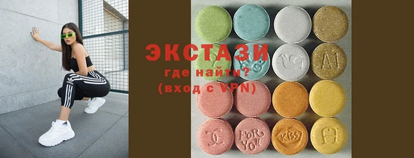 каннабис Нефтекумск