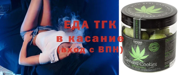 эйфоретик Курчалой