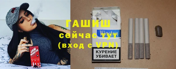 соль ск Нея