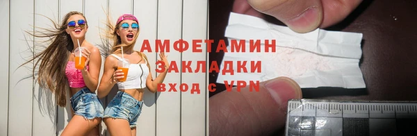 эйфоретик Курчалой