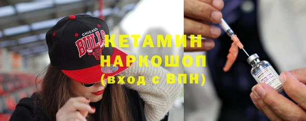 mdpv Навашино