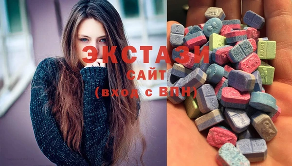 гашишное масло Наволоки