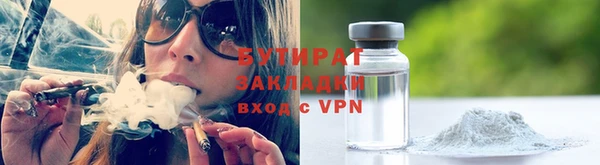 синтетический гашиш Надым