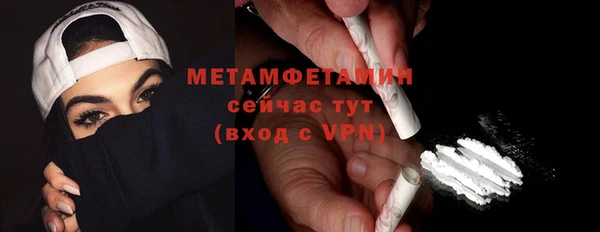 каннабис Куровское