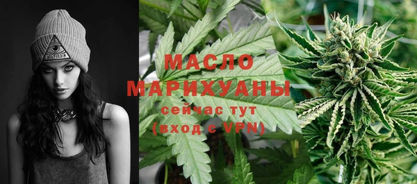 эйфоретик Курчалой