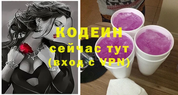 каннабис Нефтекумск