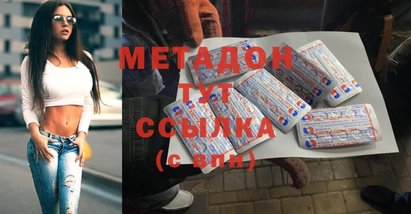 гашишное масло Наволоки