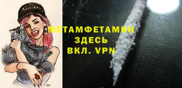 mdpv Навашино