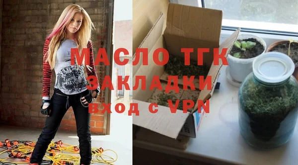 каннабис Куровское