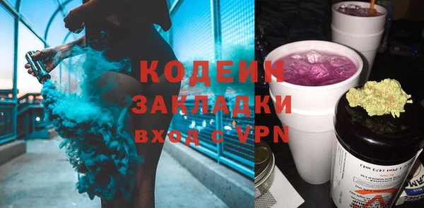 эйфоретик Курчалой
