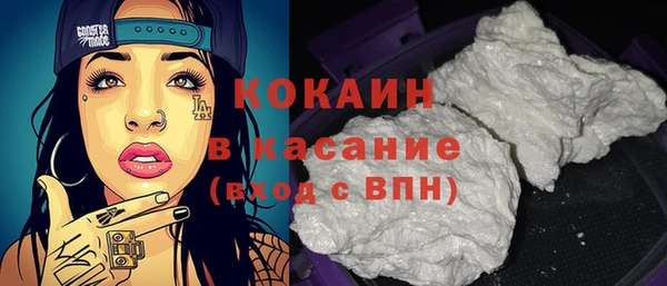 каннабис Куровское