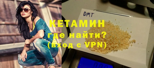 гашишное масло Наволоки