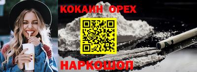 дмт Гусь-Хрустальный