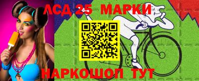 кокаин VHQ Азнакаево