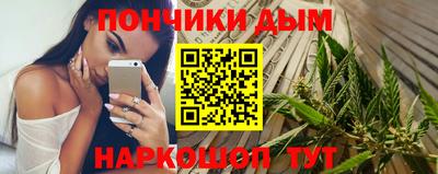 дмт Гусь-Хрустальный