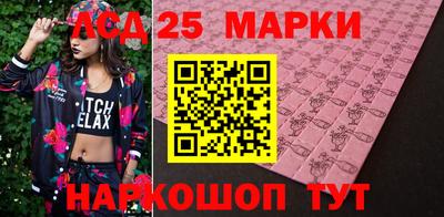 мяу мяу кристалл Гусиноозёрск