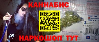 дмт Гусь-Хрустальный