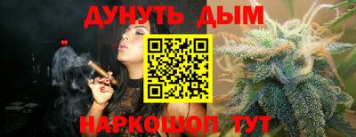 дмт Гусь-Хрустальный