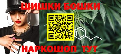 синтетический гашиш Абакан
