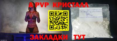 дмт Гусь-Хрустальный