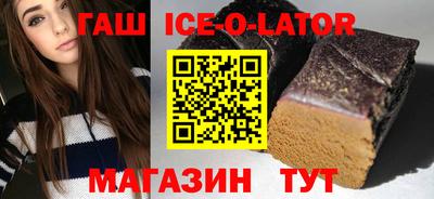 дмт Гусь-Хрустальный