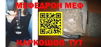 дмт Гусь-Хрустальный
