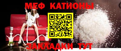 дмт Гусь-Хрустальный