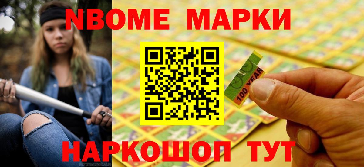 LSD-25 экстази  ЛСД экстази ecstasy  Вход с VPN  Партизанск 