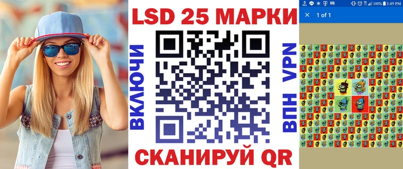 площадка какой сайт  Партизанск  Марки N-bome 1,5мг 